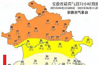 开云app官网入口网址是多少号截图4